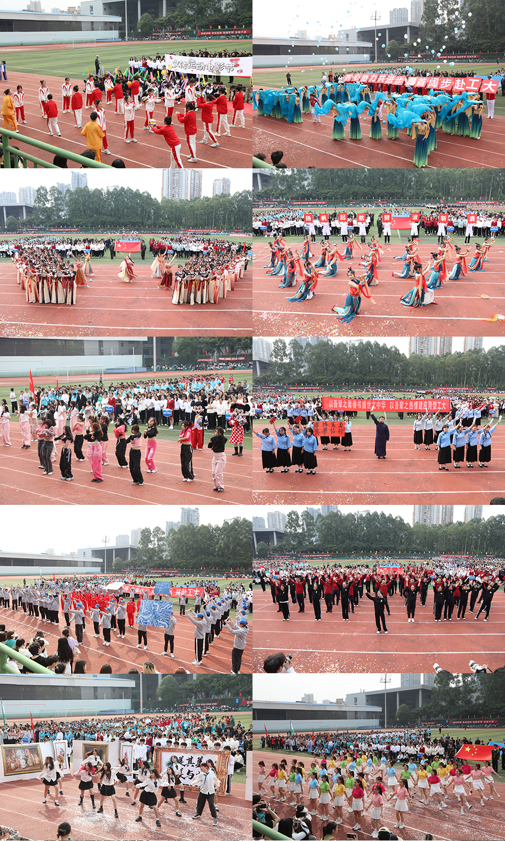 FKcs_1699568782678085895.jpg 20231109ydhkm4-1.jpg