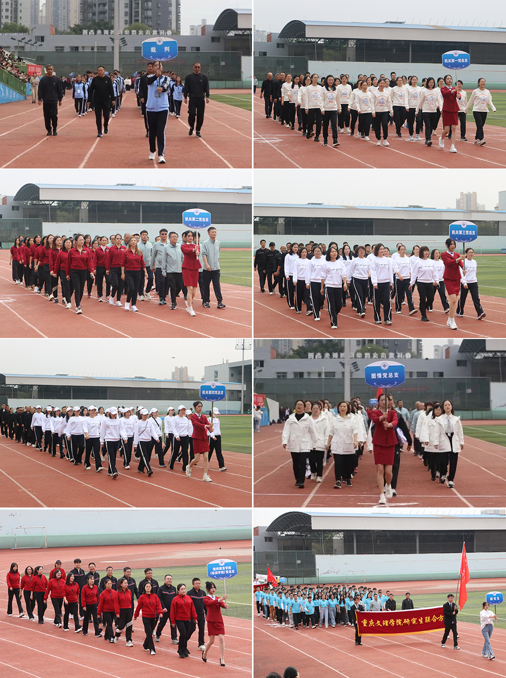 gtfR_1699568774719003195.jpg 20231109ydhkm3.jpg
