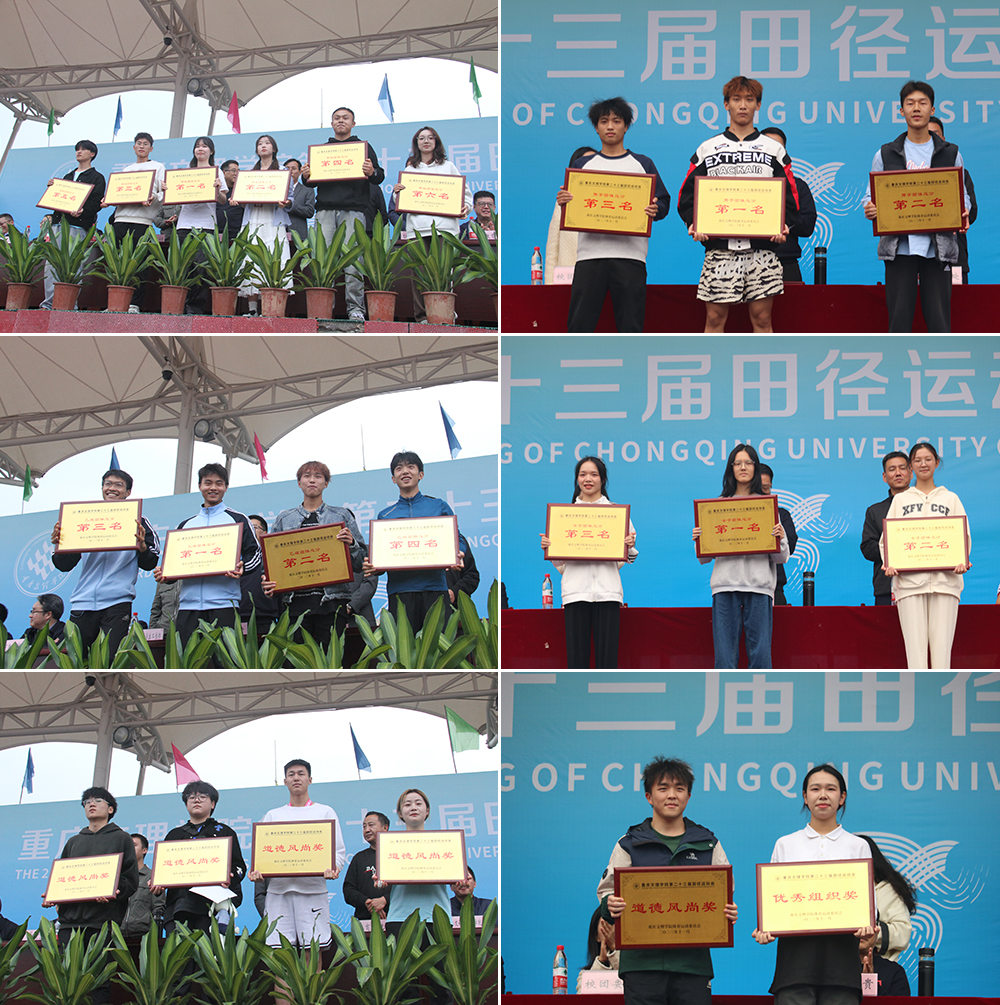 20231110ydhbm2.jpg