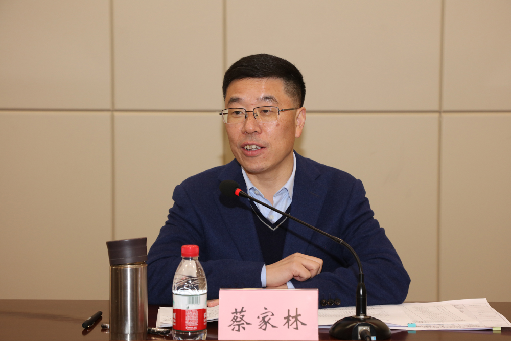 20231205jygztjh3.jpg