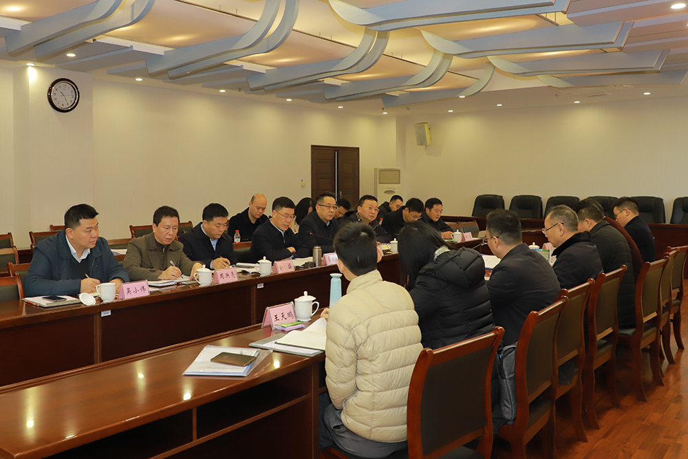 20231211dcgzh2.jpg