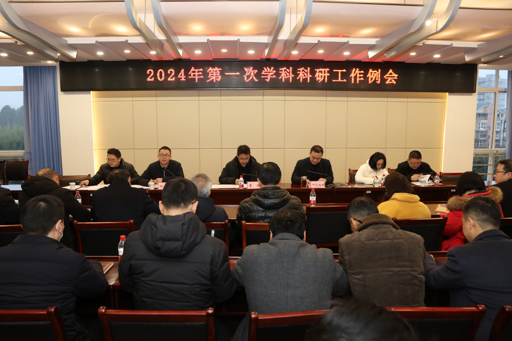 20240124kygzlh1.jpg