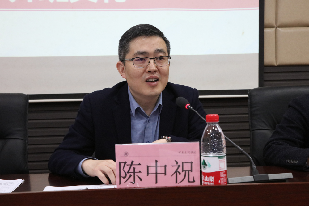 20240408xzbkb2.jpg
