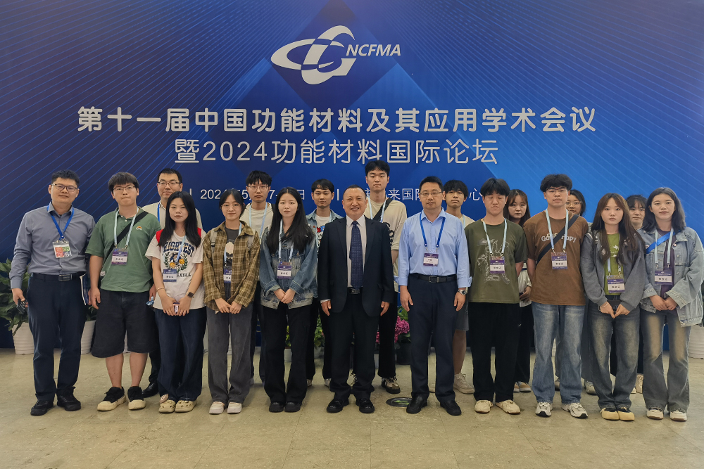 20240518clhy2.jpg