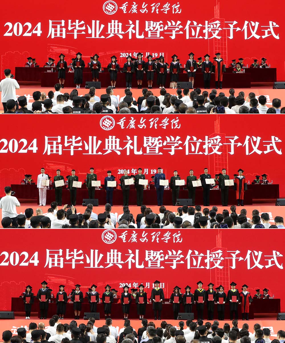 20240619bydl13.jpg