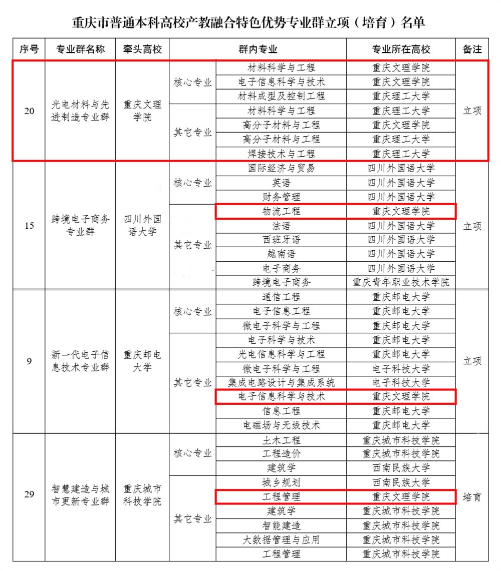 iyGs_1724212428890019869.jpg 未标题-1.jpg