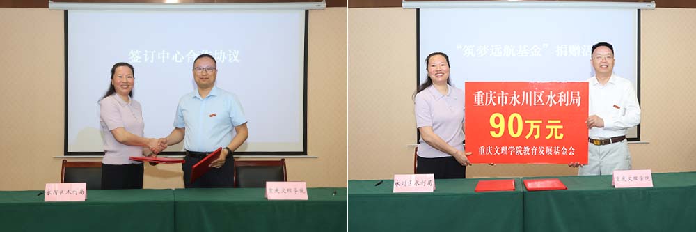 20250515sljqyjz2.jpg