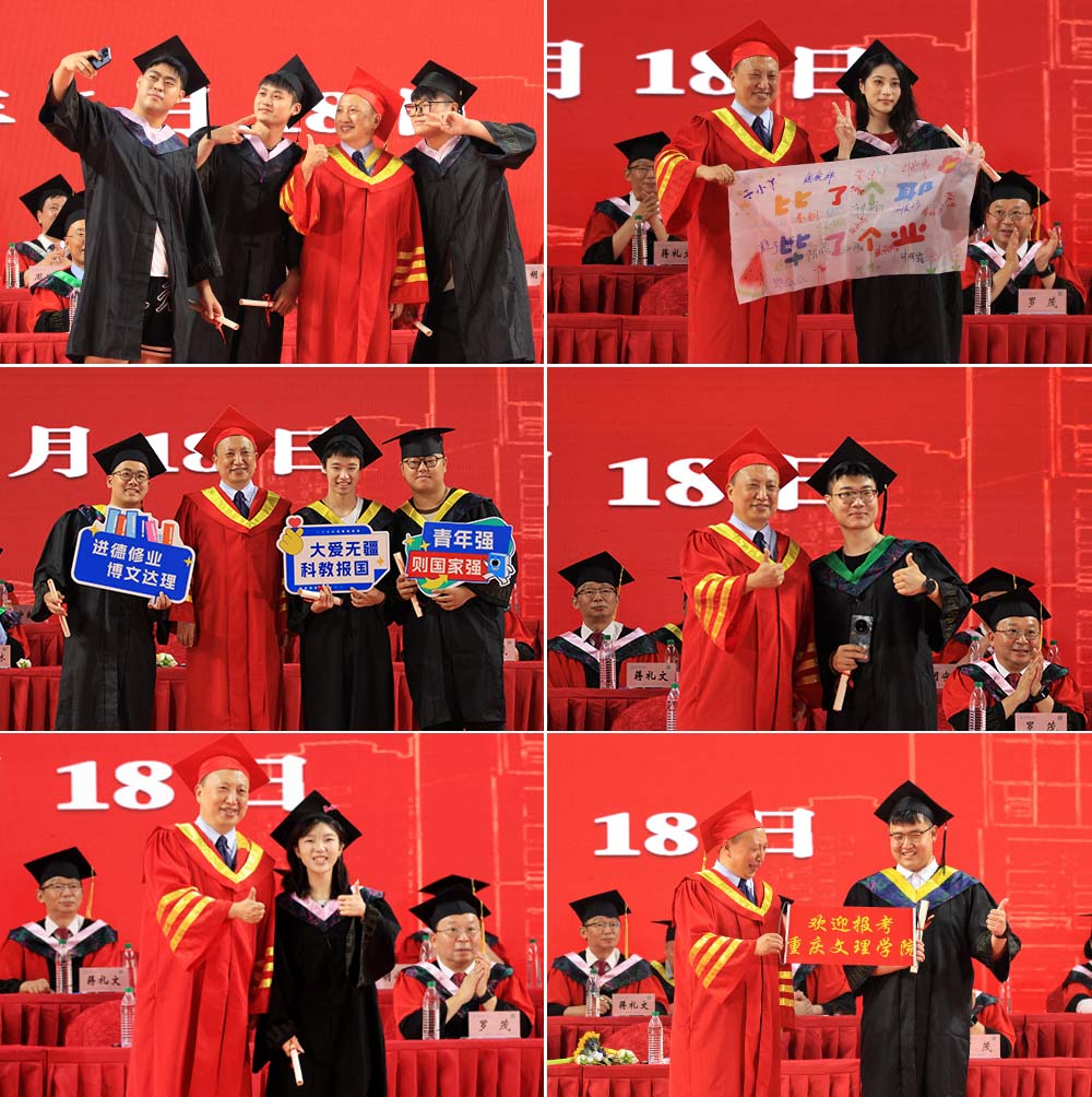 20250618bydl18.jpg