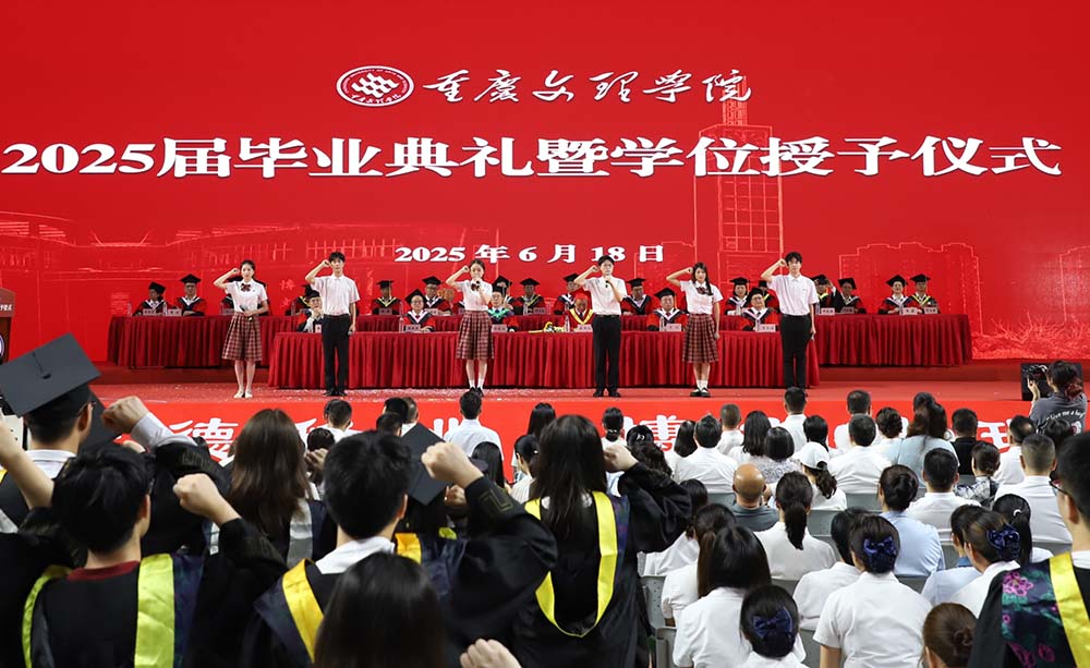 20250618bydl14.jpg