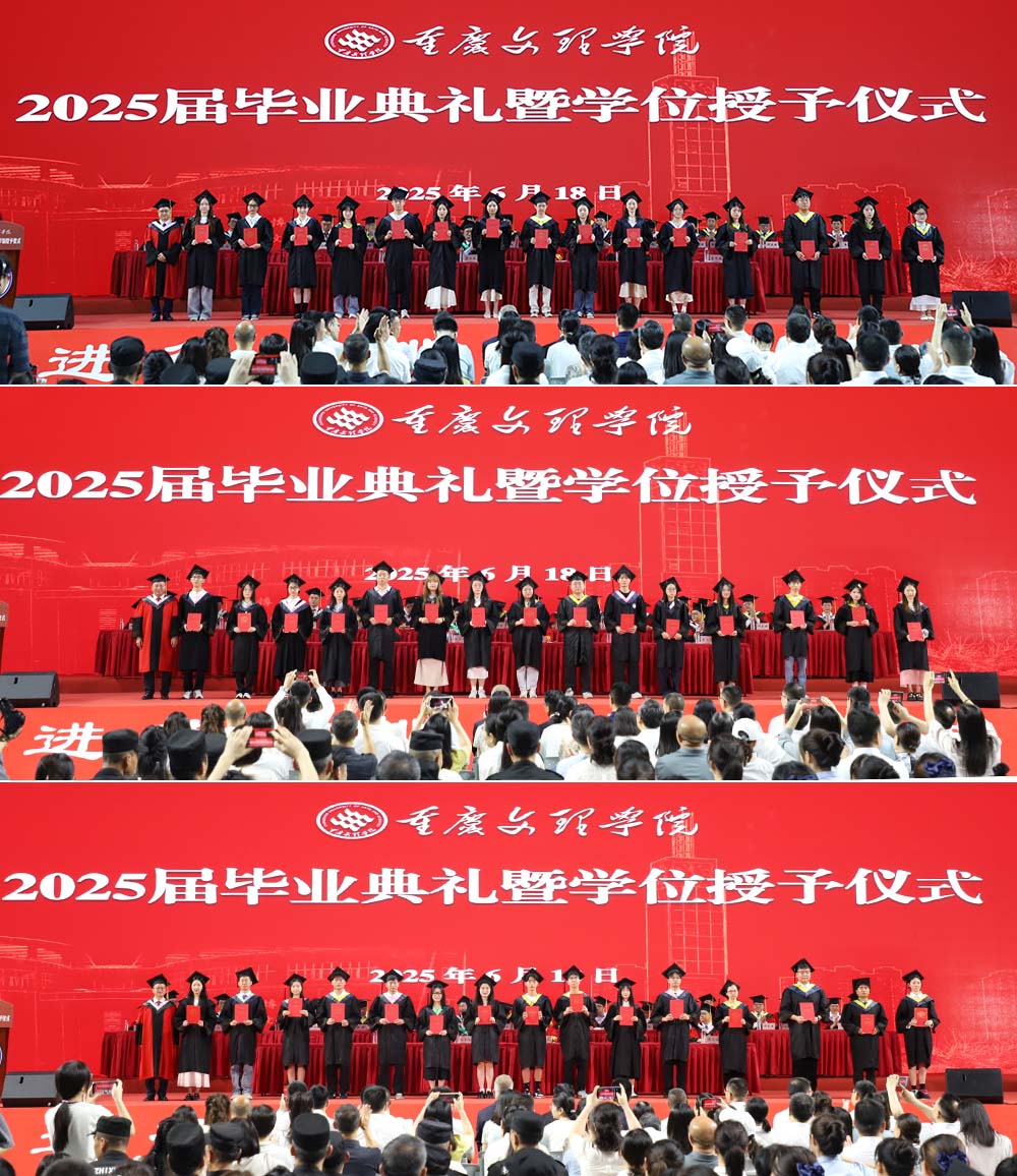 20250618bydl8.jpg