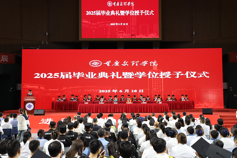 20250618bydl0.jpg
