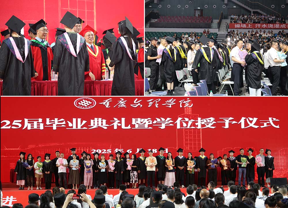 20250618bydl10.jpg