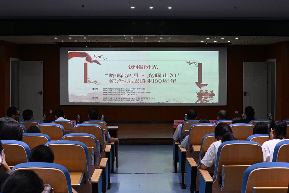 20250924ddsg1.jpg