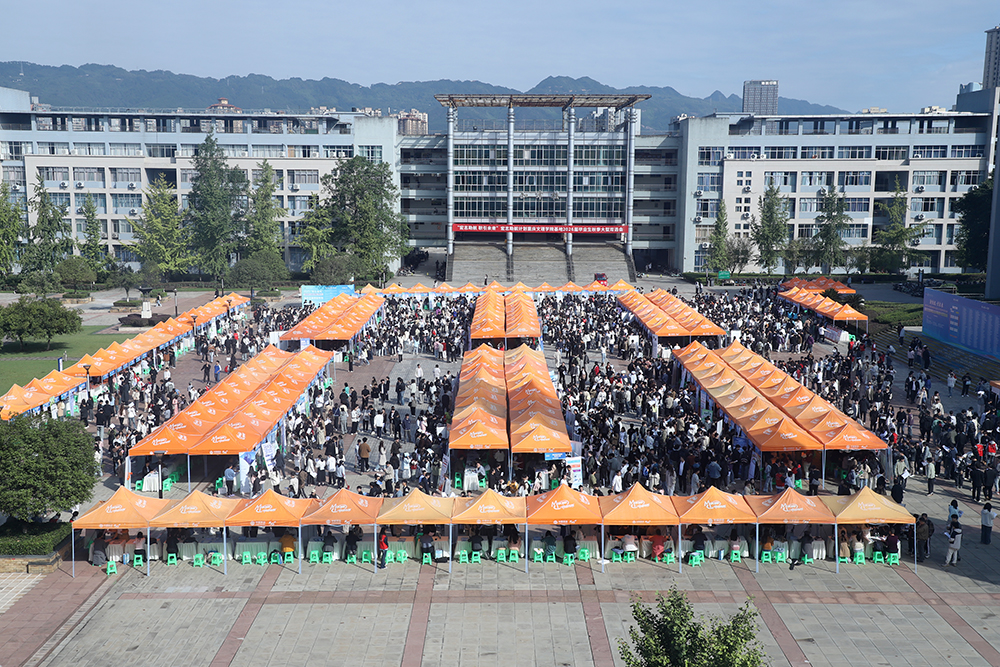 20251023sxh1.jpg