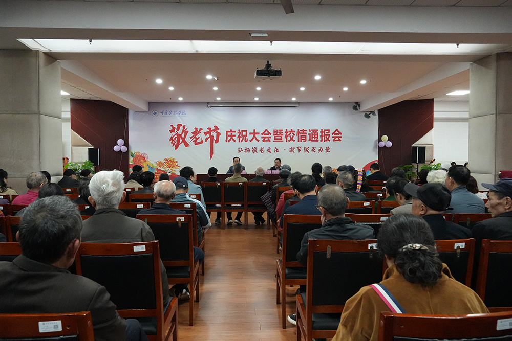 20251029jlj5.jpg