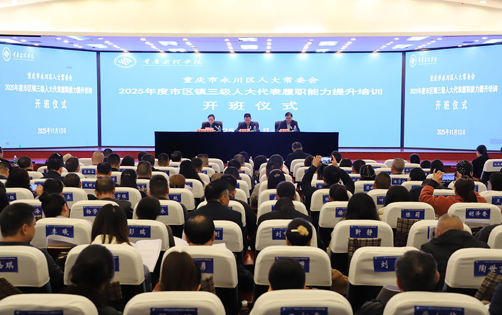 首张开班选用缩剪.jpg