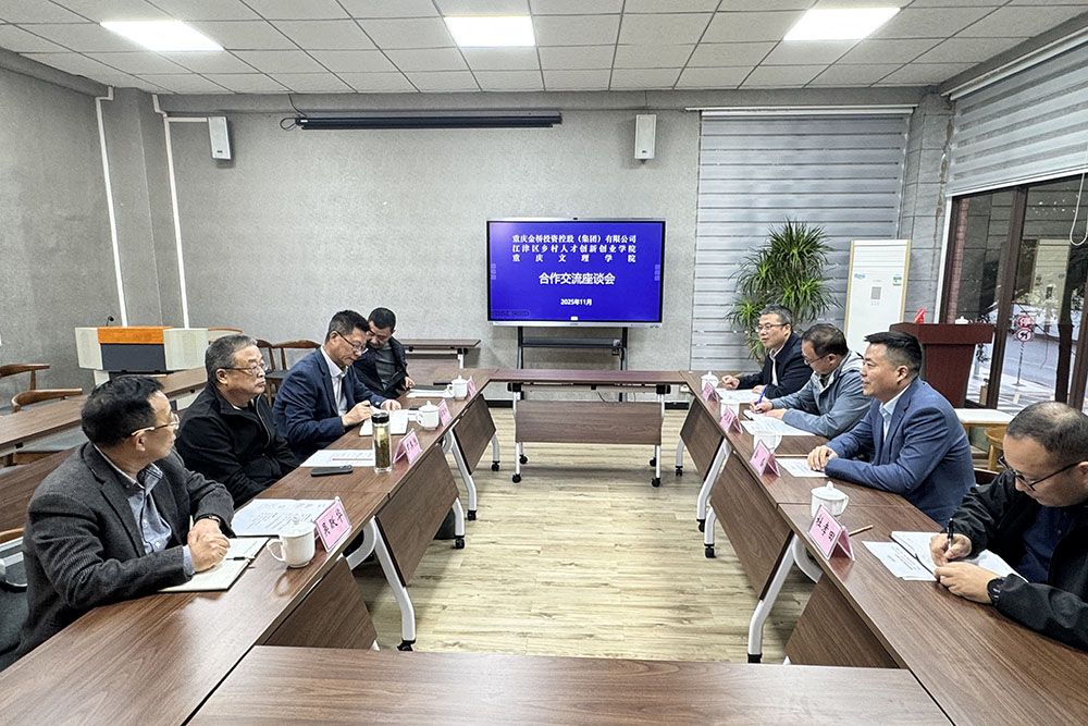 总图剪缩1.jpg