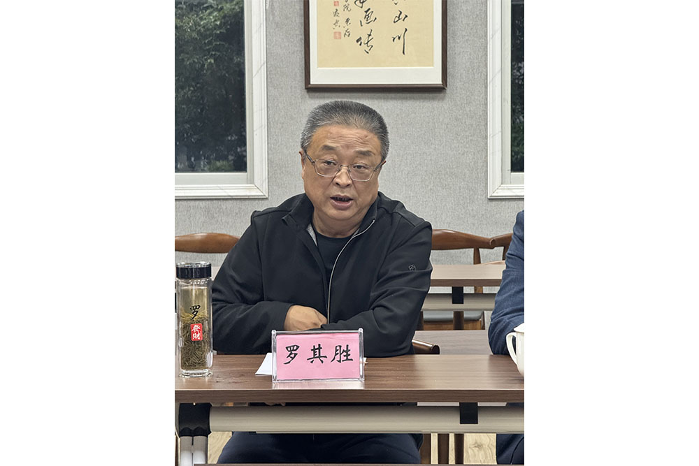 罗缩剪图.jpg