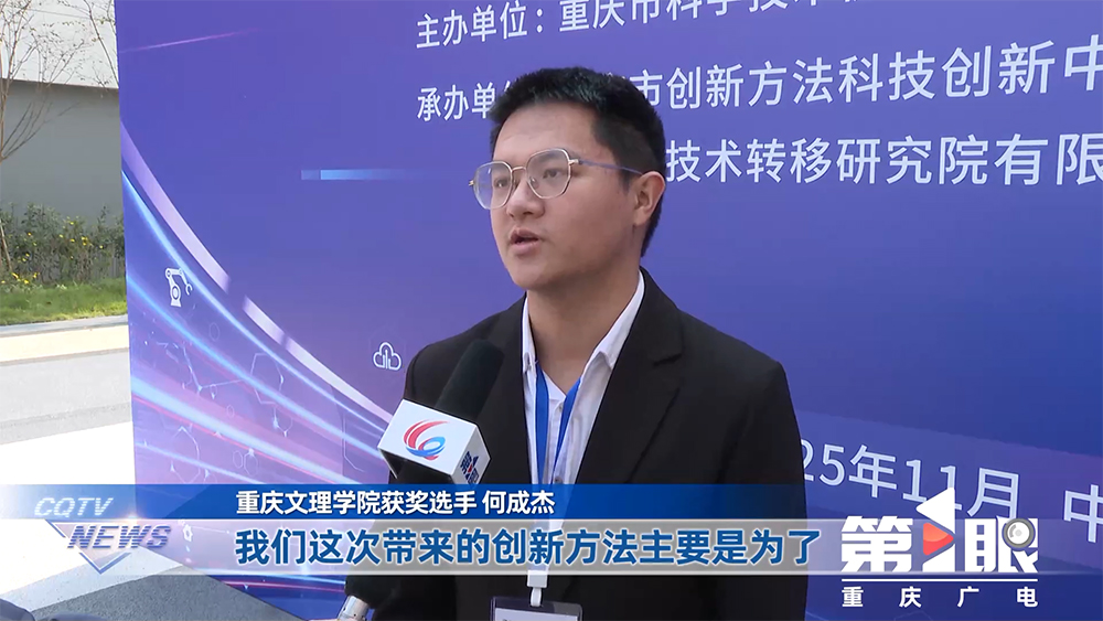 图1缩剪.jpg