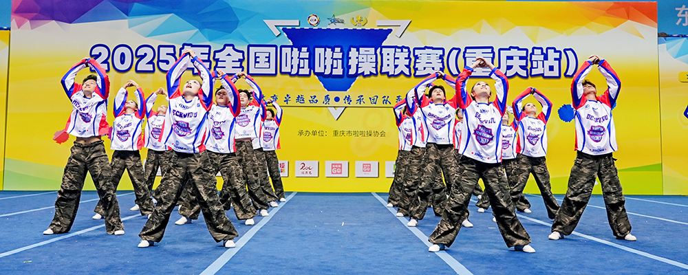 爵士缩剪于拼图3.jpg