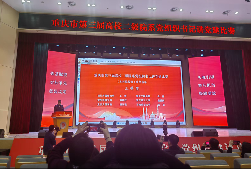 比赛大图缩剪.jpg