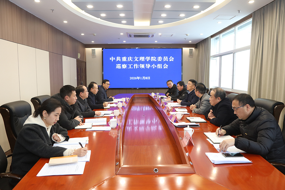 2026108xcgzh1.jpg