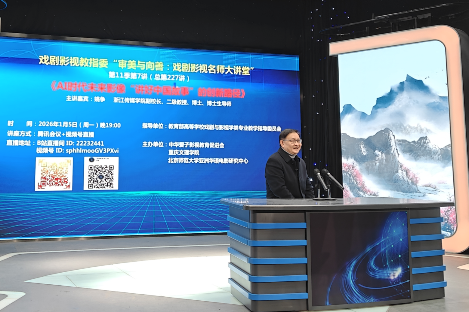 49F3DBC3-6C64-477C-851A-78D4D4FBDA11.png