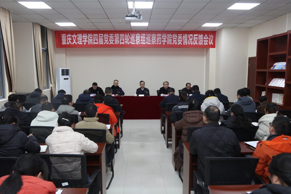 20260123xcfkh1.jpg