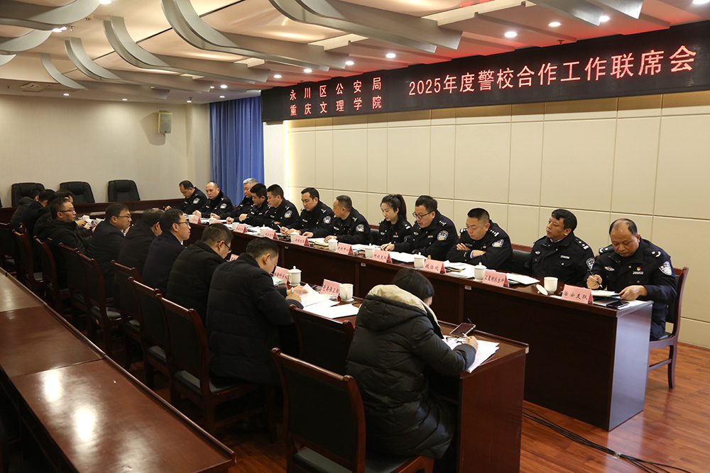 20260130jxhz1.jpg