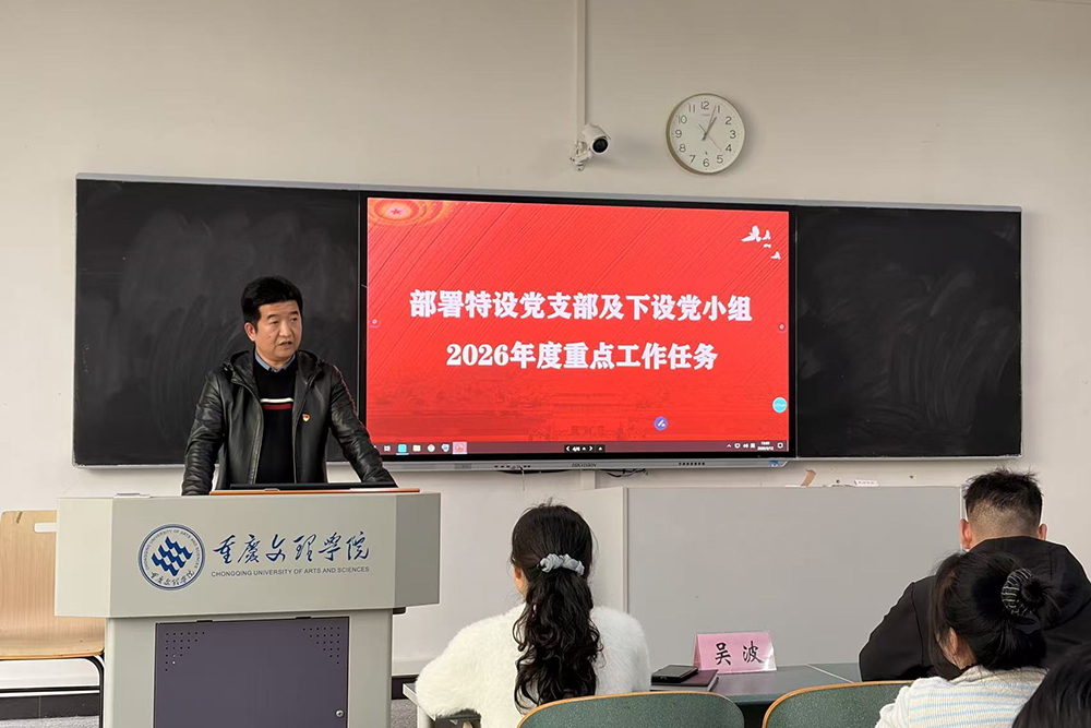20260312sqdydh3.jpg