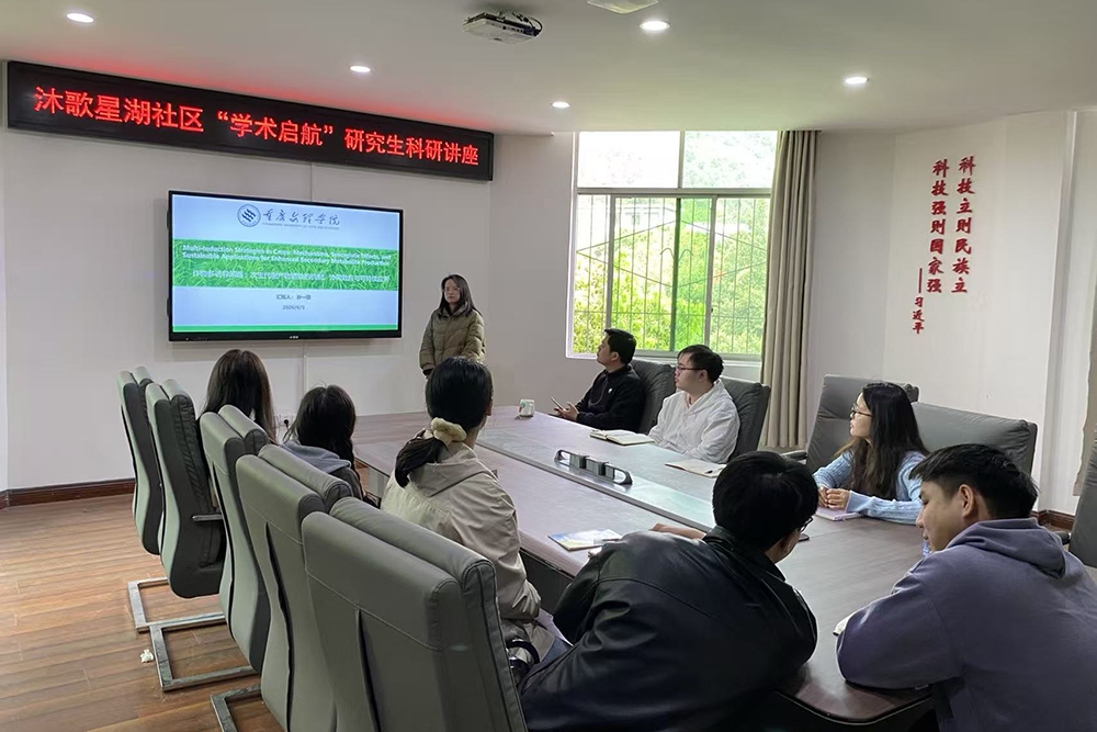 20260403mgxhkyjz2.jpg