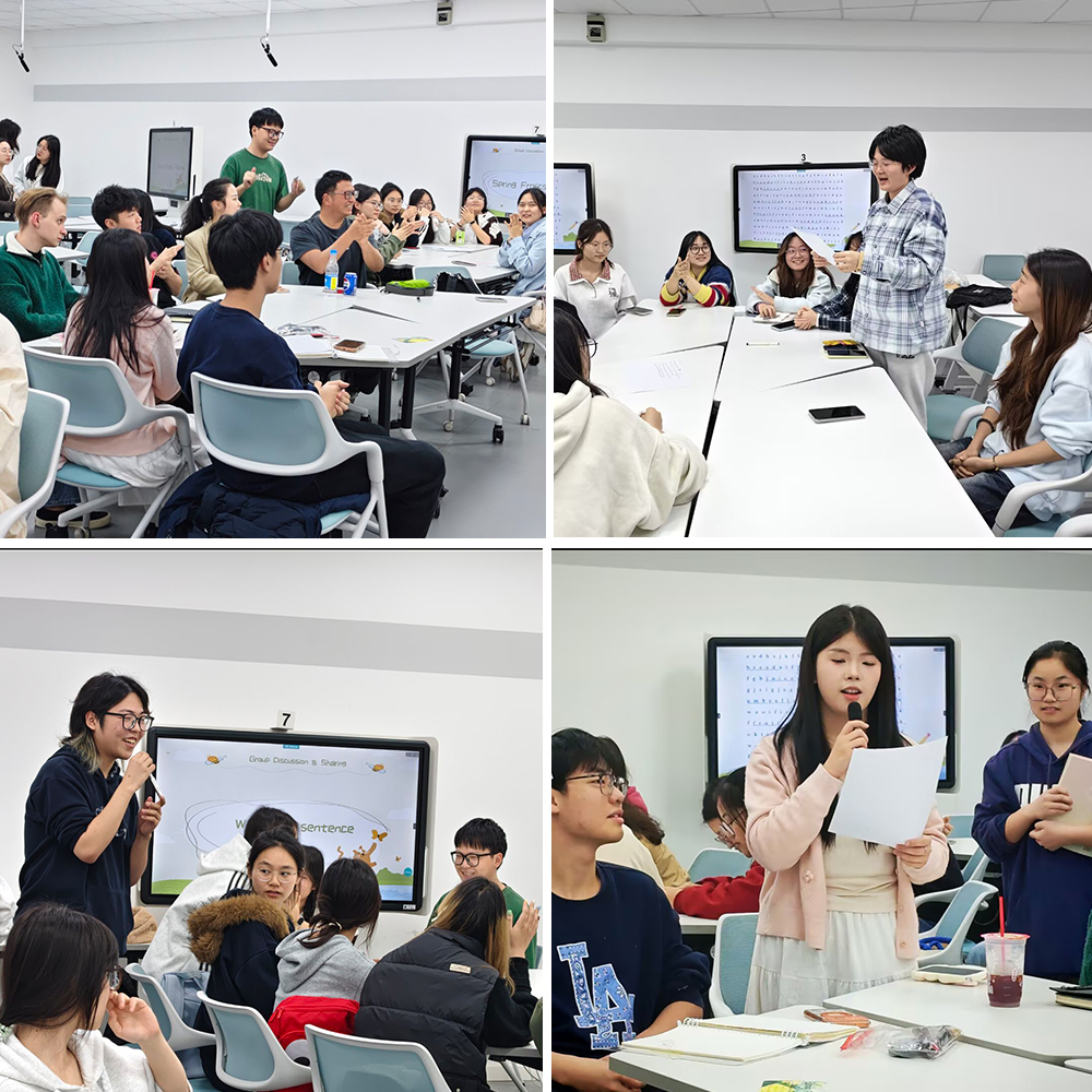 田字拼图.jpg