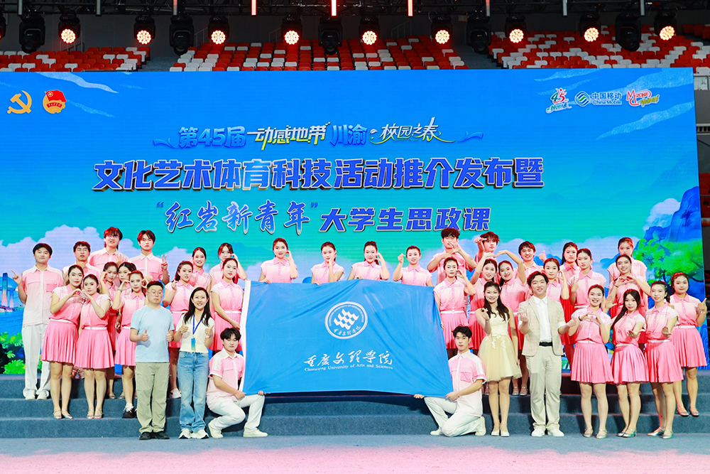 20260411xyzc3.jpg