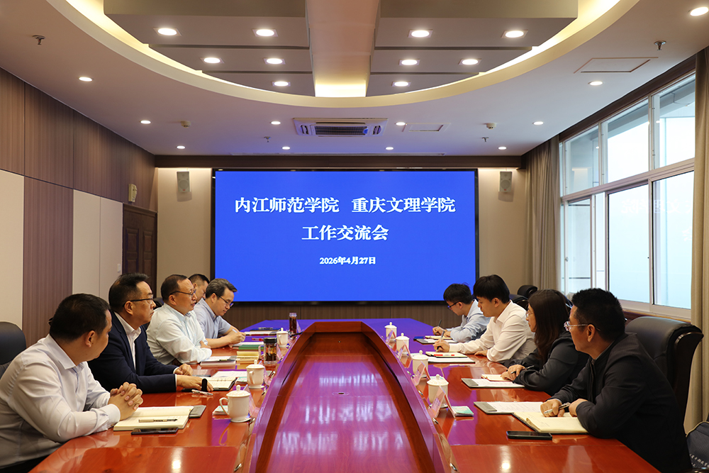 20260427njsyjl2.jpg