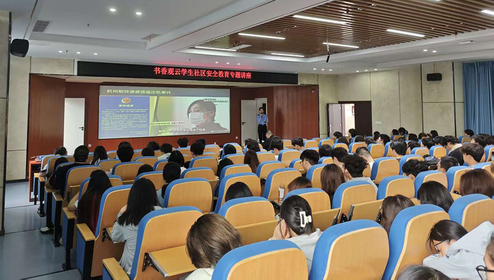 全景裁剪2.jpg