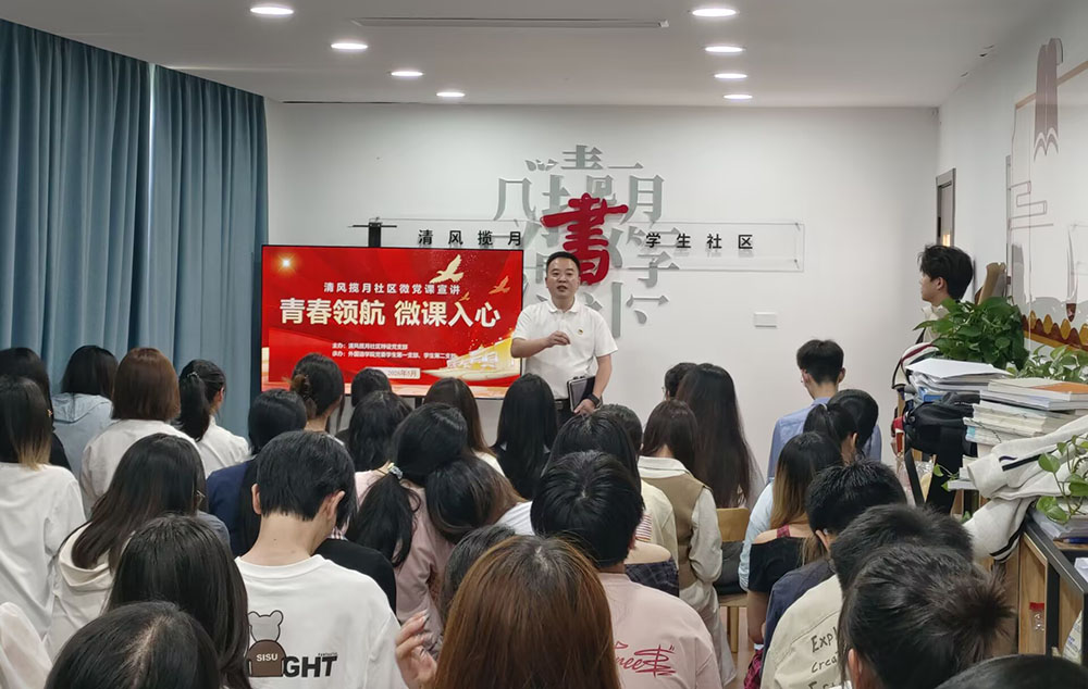 李云书记3裁.jpg