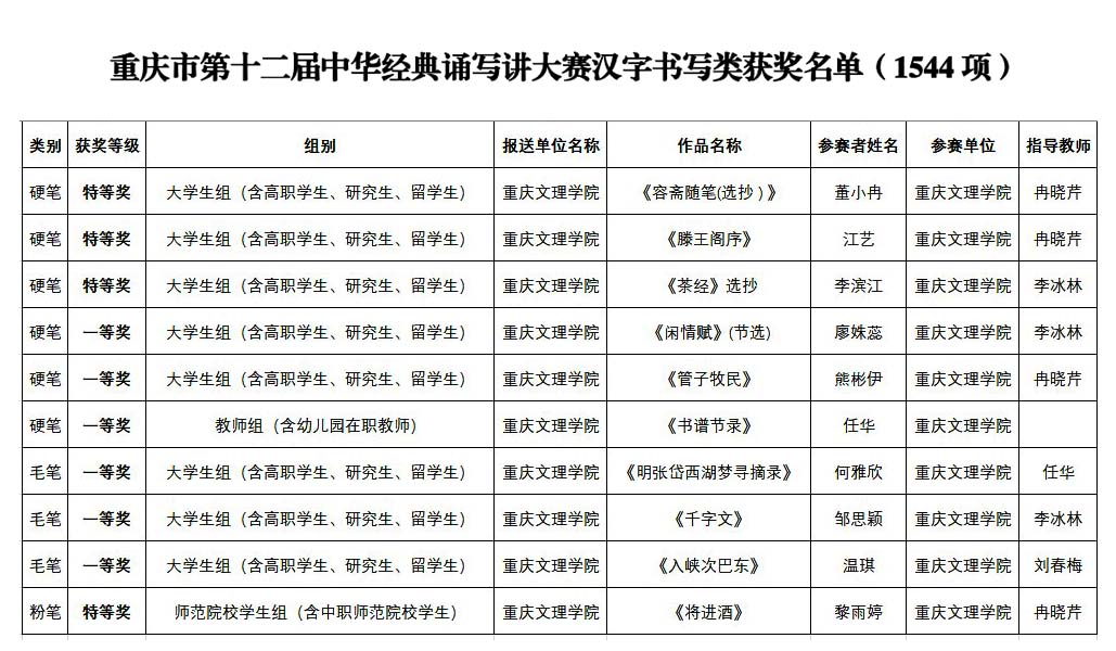 未标题-3.jpg