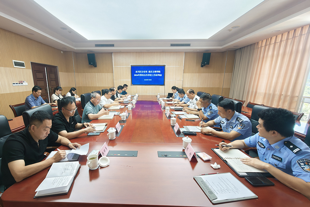 20260709jxhzh1.jpg