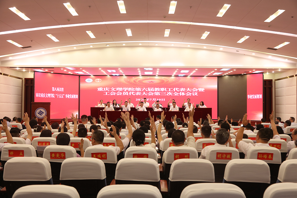 20260710jdh9.jpg