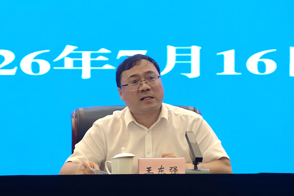 20260716aqgzh2.jpg