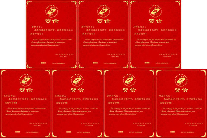 20200702clxz1.jpg