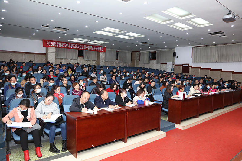 20201019pzhpx2.jpg