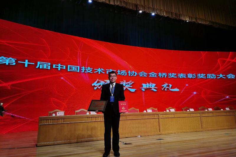 20201023jqj1.jpg
