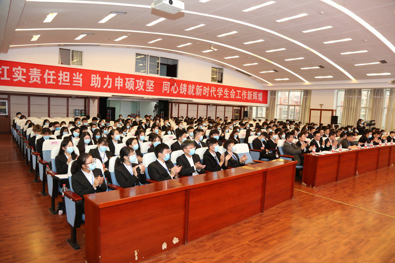 20201031xdh2.jpg