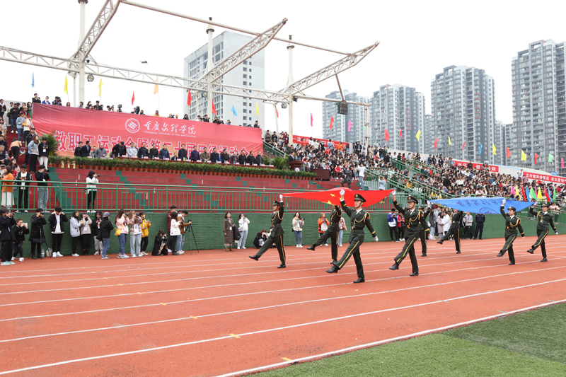 20201104ydh1.jpg
