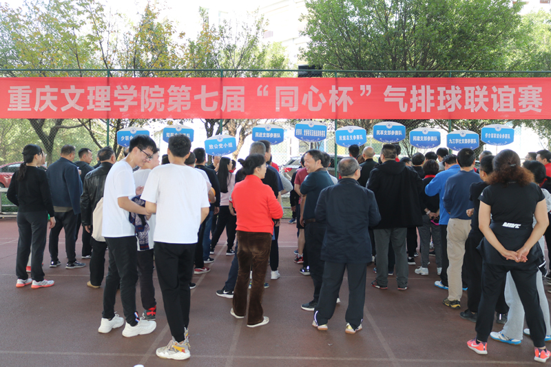 20201113qpq1.jpg