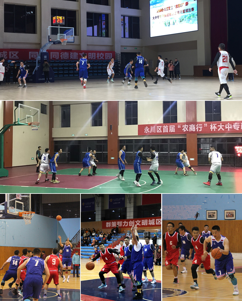 20201208jzglqs5.jpg
