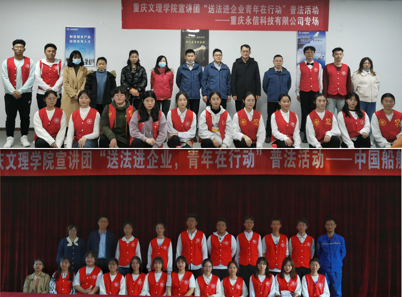20201215zyzpfxc4.jpg