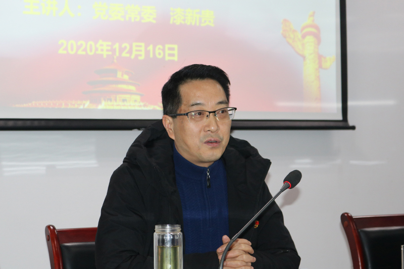 20201216qxgxj4.jpg