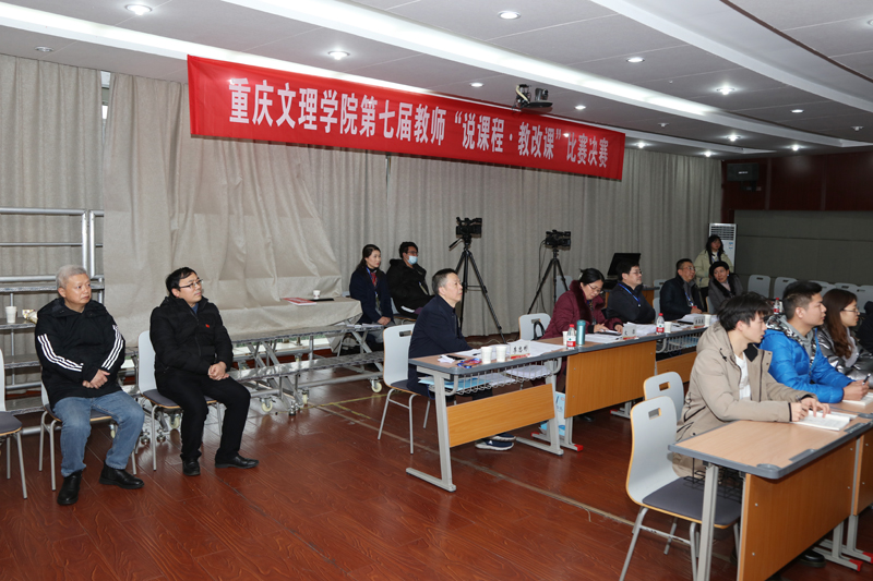 20201216jgkbs1.jpg